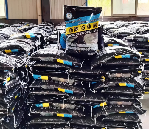 盘龙沥青冷补料