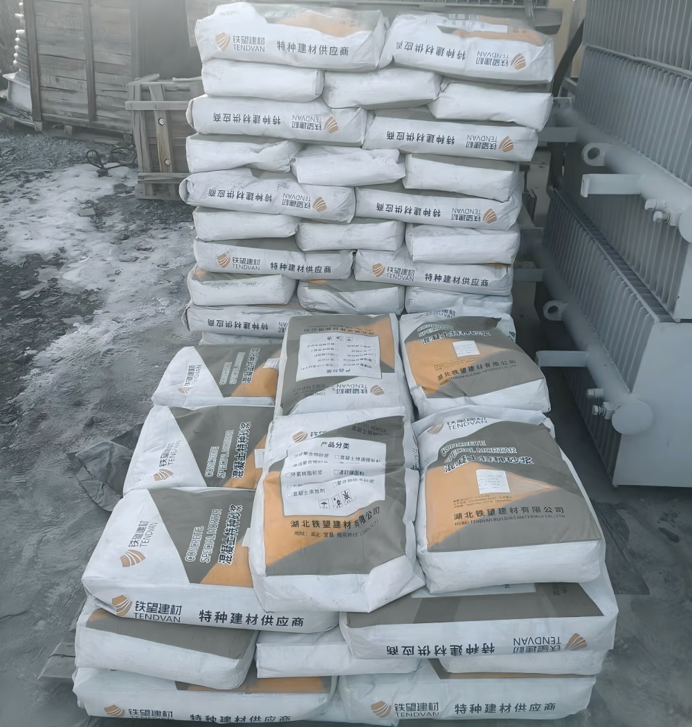 盘龙M50干硬性无收缩砂浆