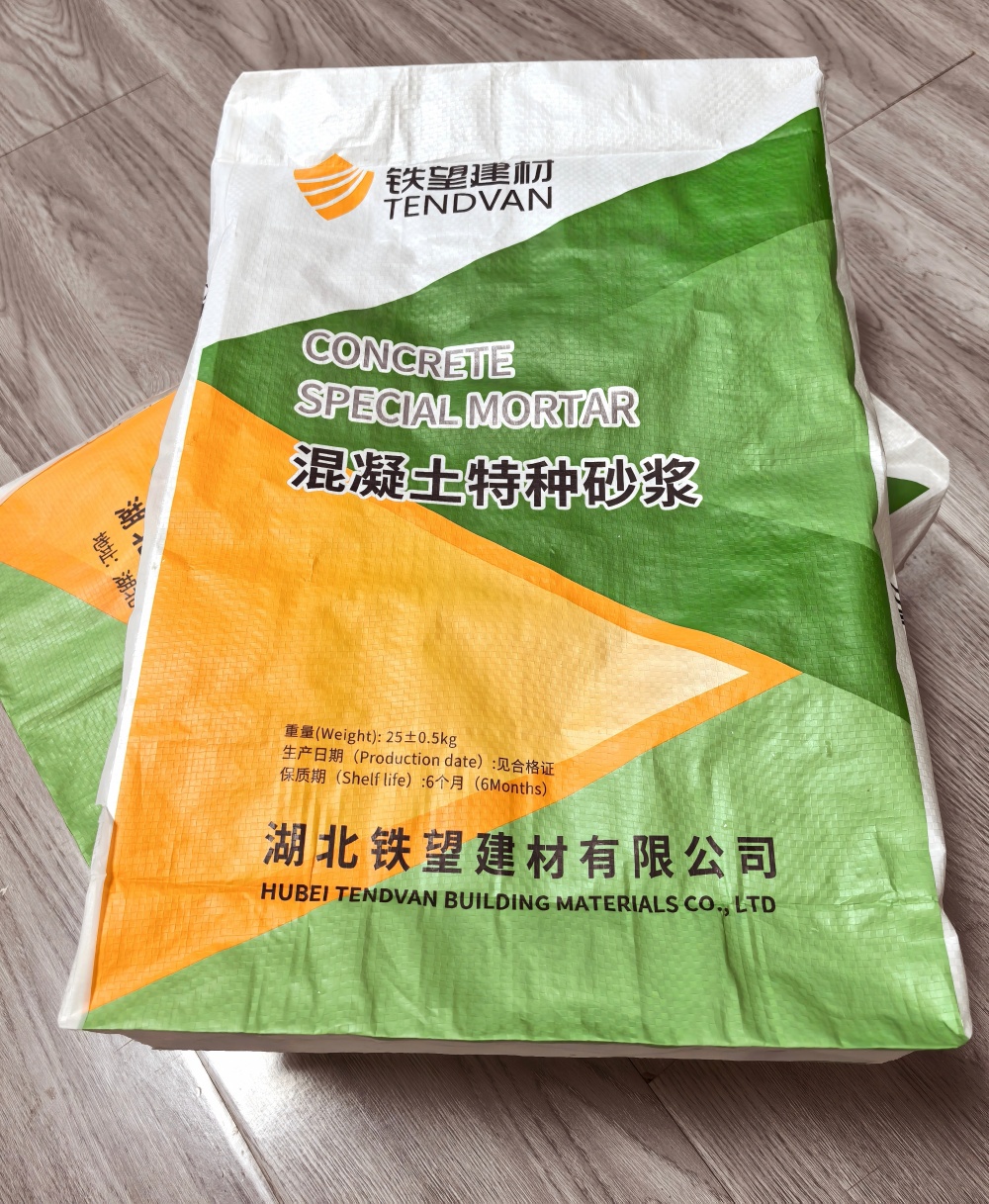 盘龙薄层快速修补料