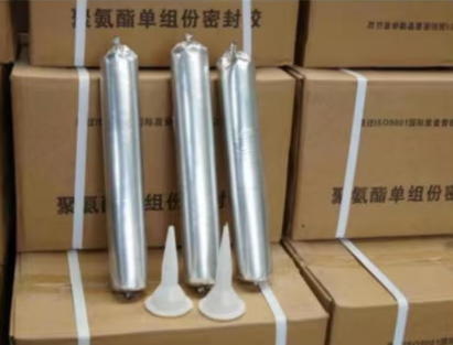 盘龙聚氨酯密封胶